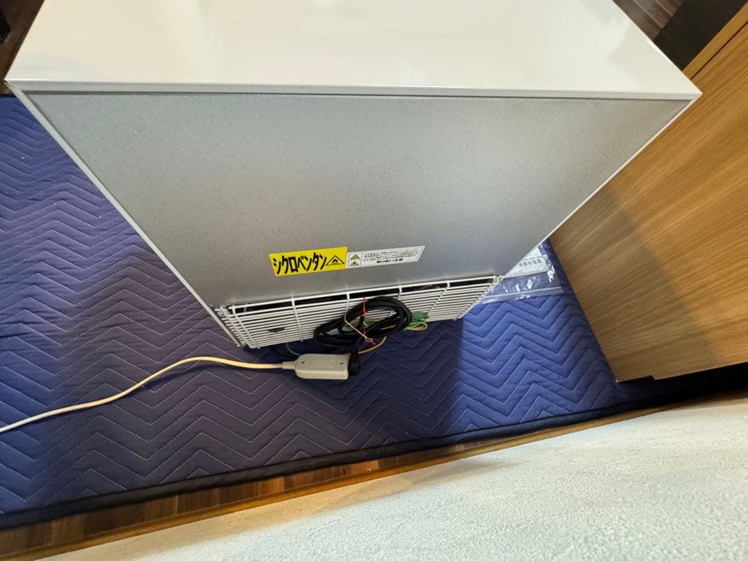 《展示品・未使用品》アビデラックス　45L小型冷蔵庫　AR-49 2024年製