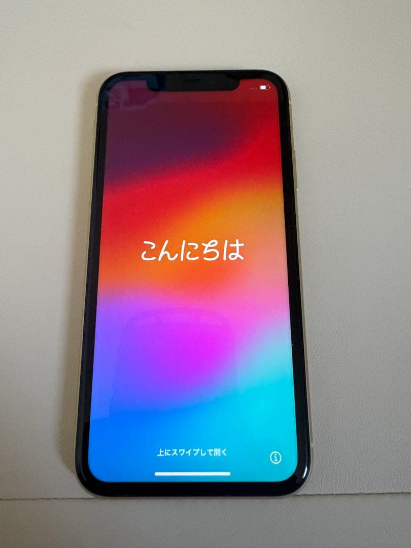 iPhone11 128GB イエロー SIMフリーモデル 初期化済み
