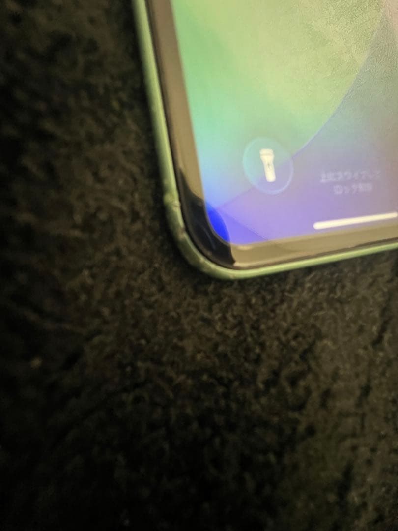 Apple iPhone11 本体 背面割れ ジャンク