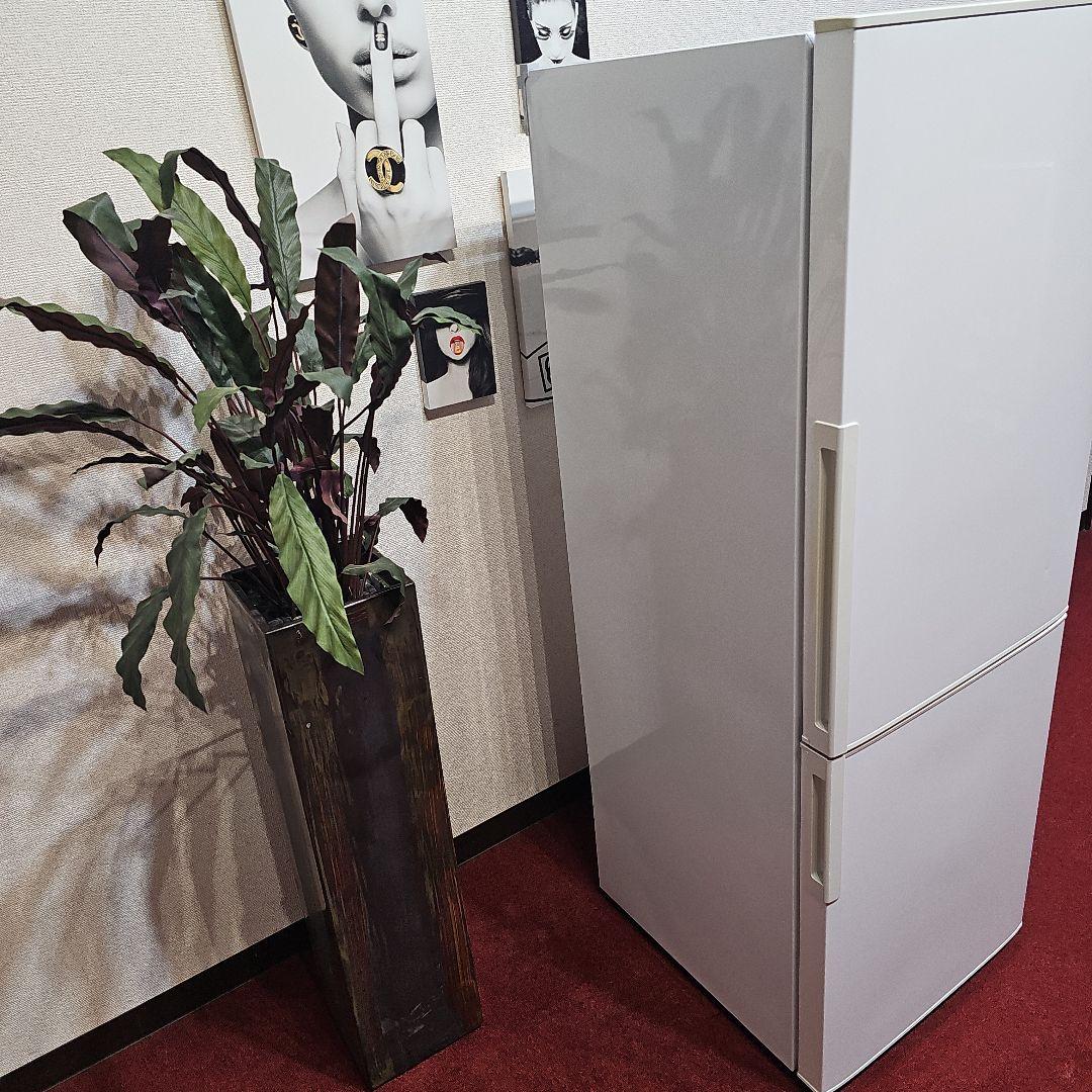 ホワイト 2ドア冷凍庫 シャープ•プラズマクラスター SHARP