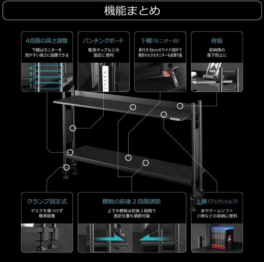新品✨Bauhutte バウヒュッテ　デスクラック2 BHS-1000HN-BK
