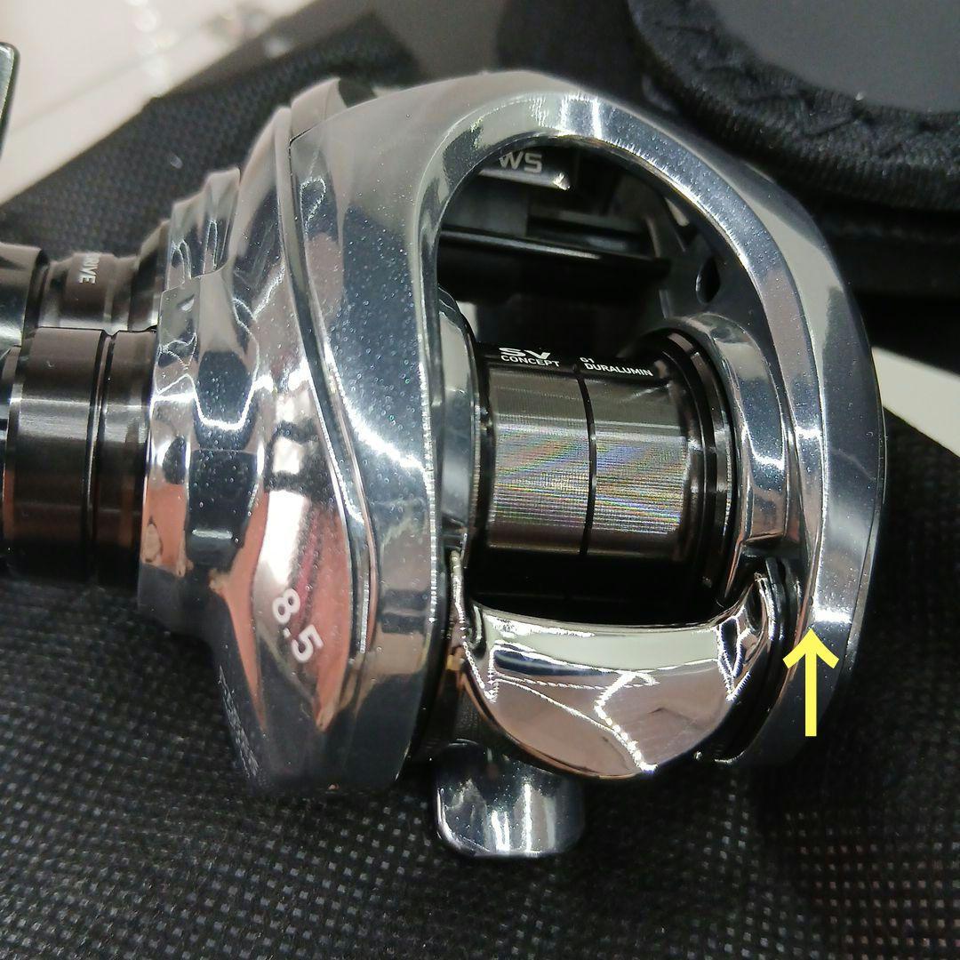 ダイワ　スティーズリミテッド CT SV TW 70XHL