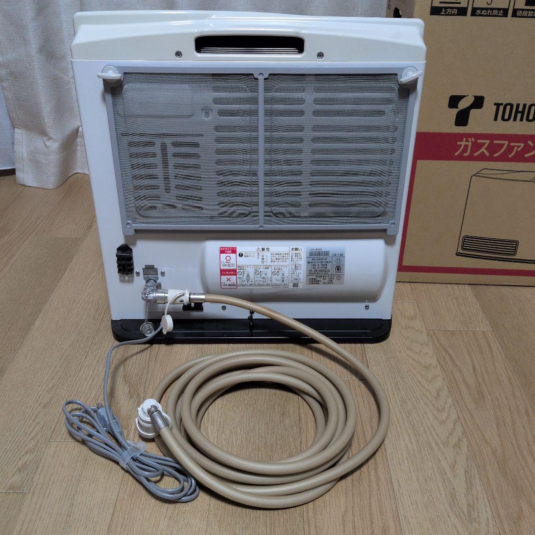 送料無料 リンナイ ガスホース付き ガスファンヒーター 2018年製 都市ガス