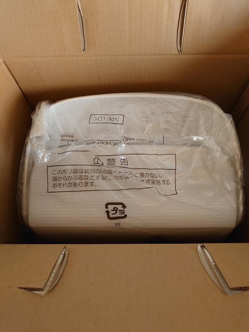 SHARP CV-RH140-W 衣類乾燥除湿機