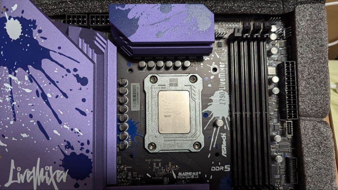 CPU intel i9 13900k + livemixer