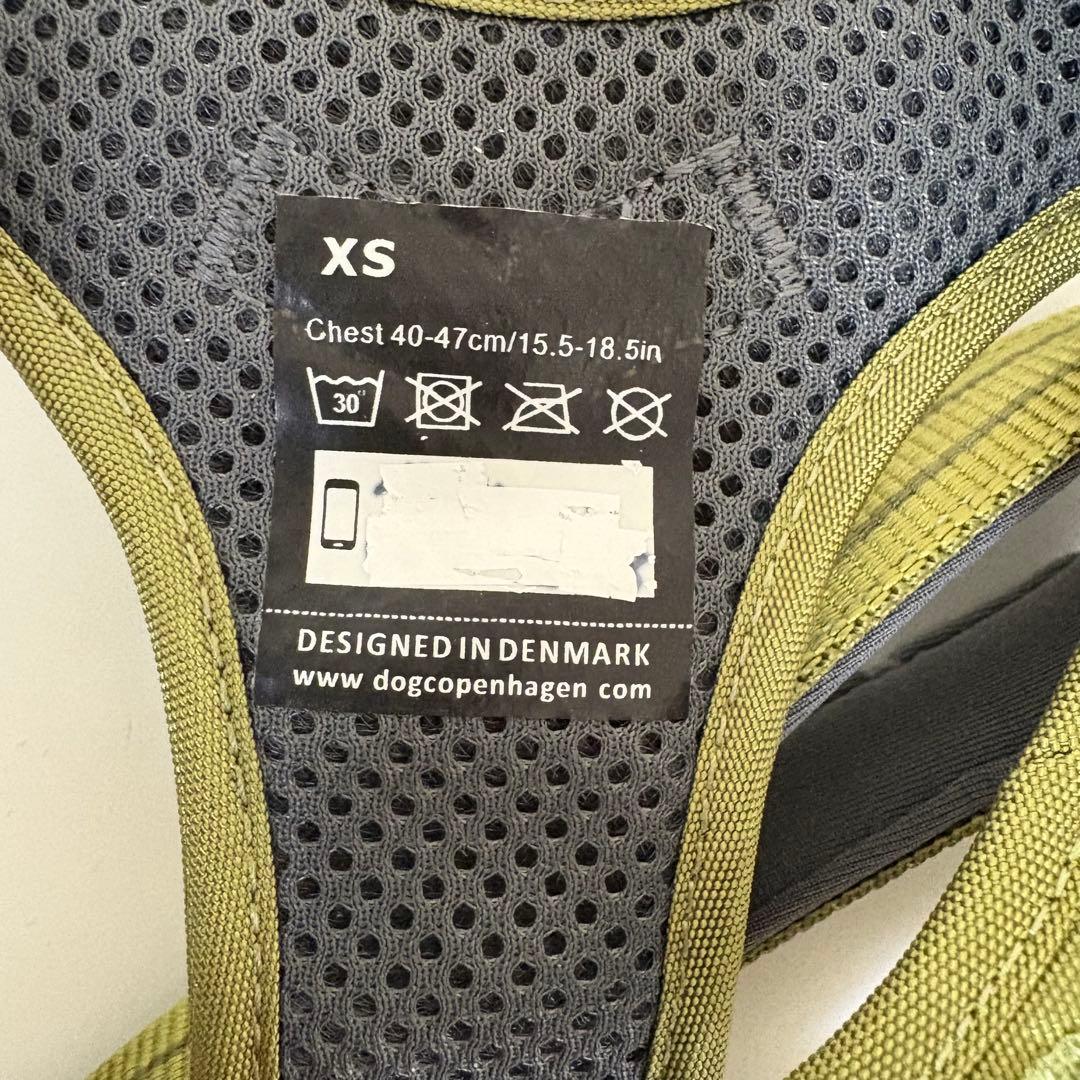 DOG  XSサイズ ハーネス・リードセット