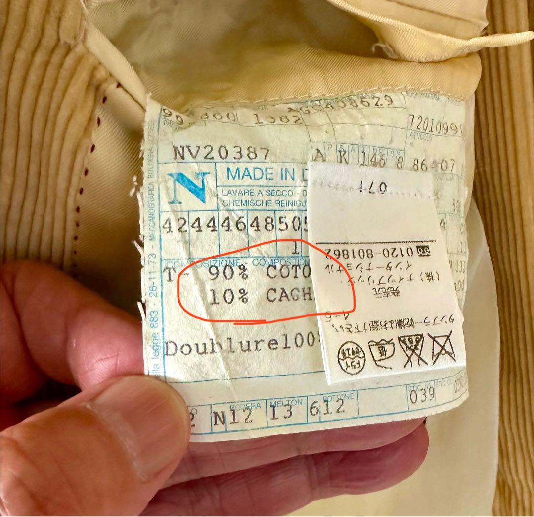 OLD ENGLAND Ermenegildo Zegna コーデュロイスーツ