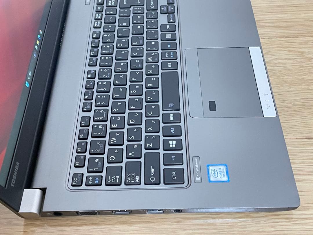 東芝 Dynabook FHD液晶 Core i7-8550U SSD256GB