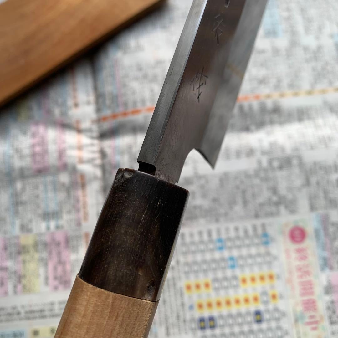 佑成　本焼　薄刃包丁　8寸　和包丁　最終値下げ