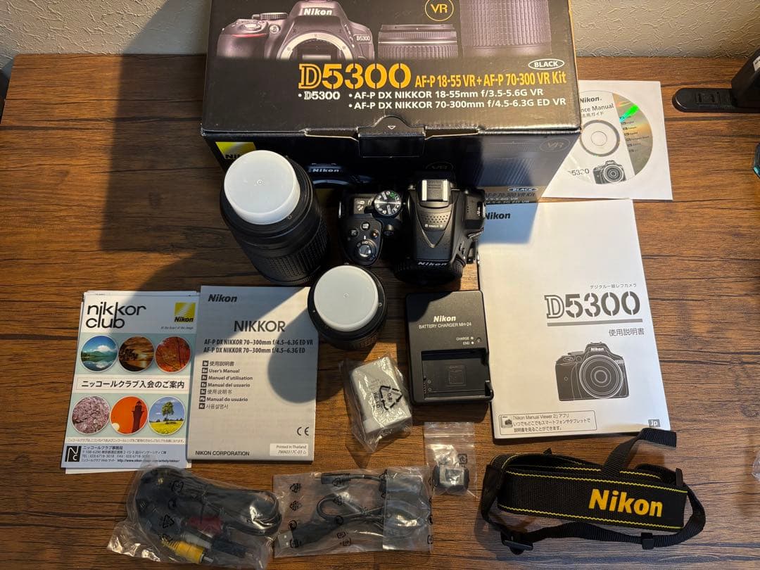 Nikon D5300 ダブルレンズセット