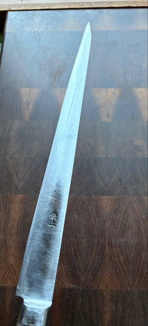 正本　最上　切付　筋引　270mm 9寸　包丁　全鋼　ハガネ　スライサー