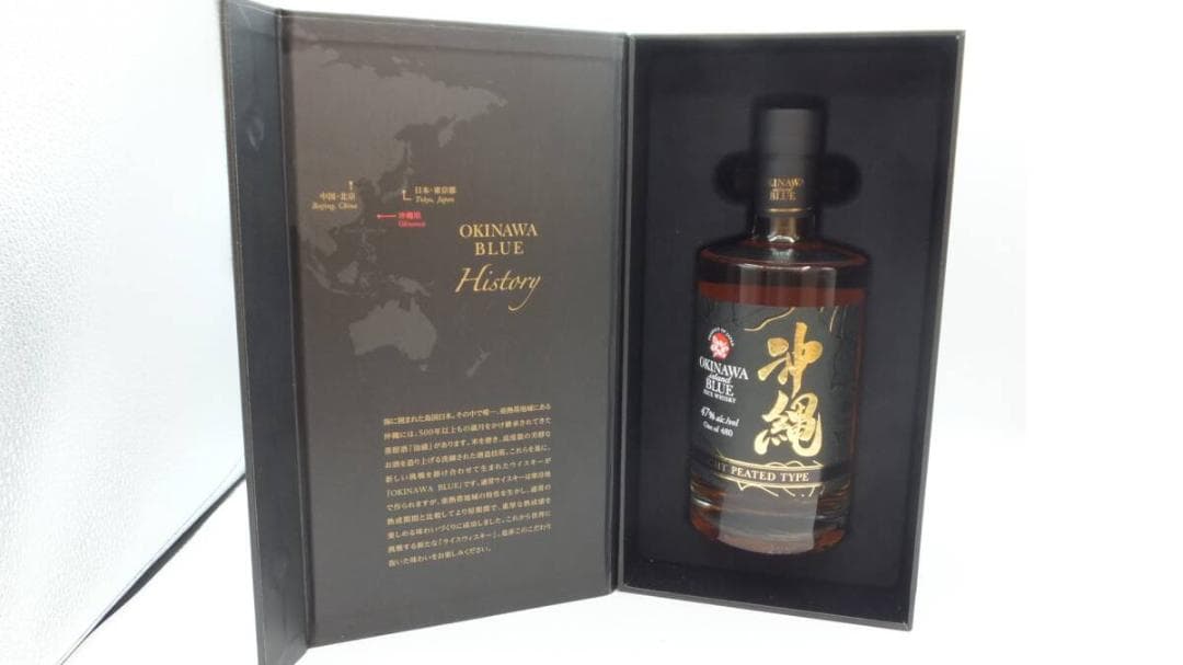 Okinawa Blue Rice Whisky 700ml 47度 箱付属