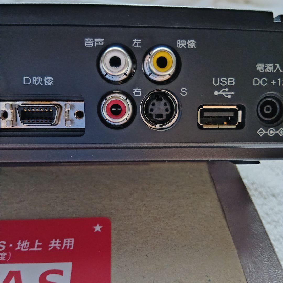 未使用、I-O DATA ハイビジョンチューナー HVT-BTL