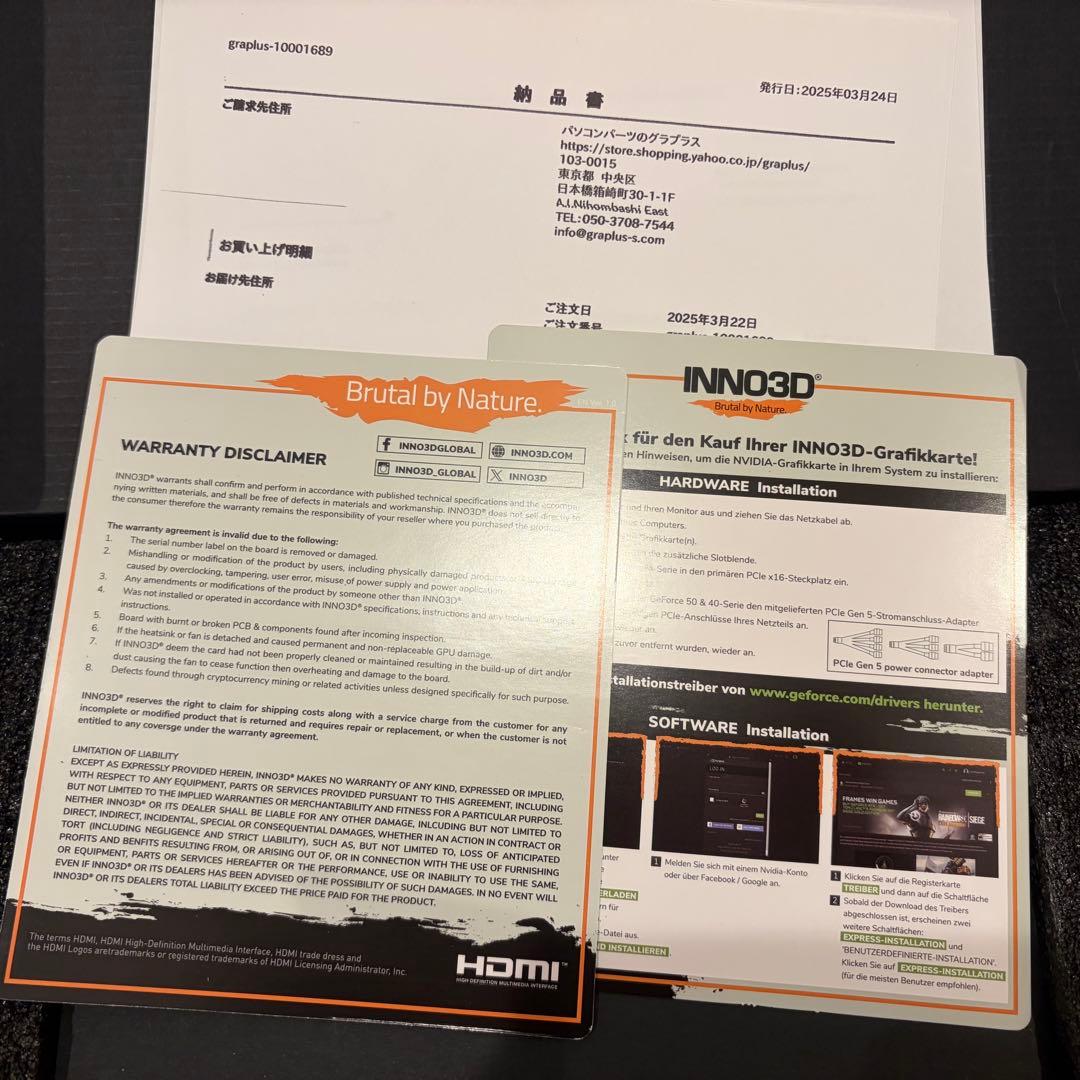 グラフィックボード・グラボ・ビデオカード INNO3D GeForce RTX 5070 TWIN X2 OC