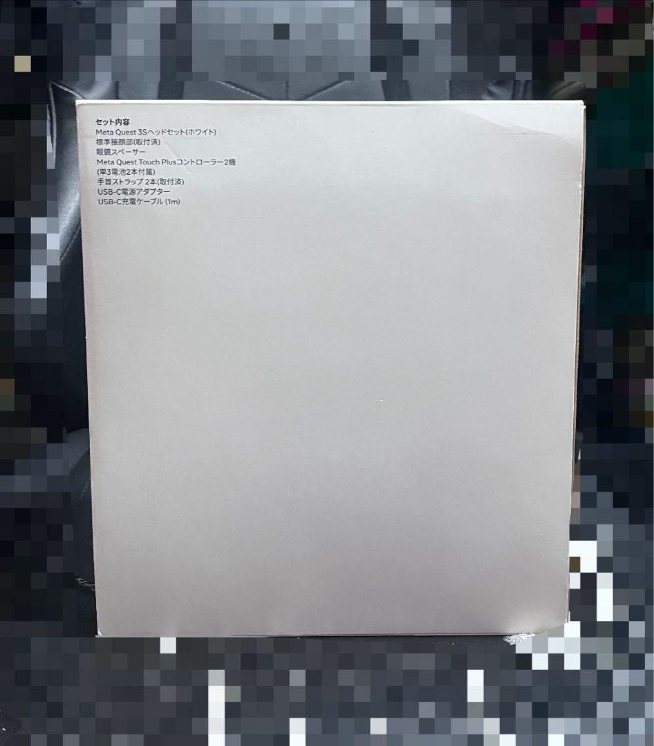  Quest 3S 128GB VRヘッドセット中古