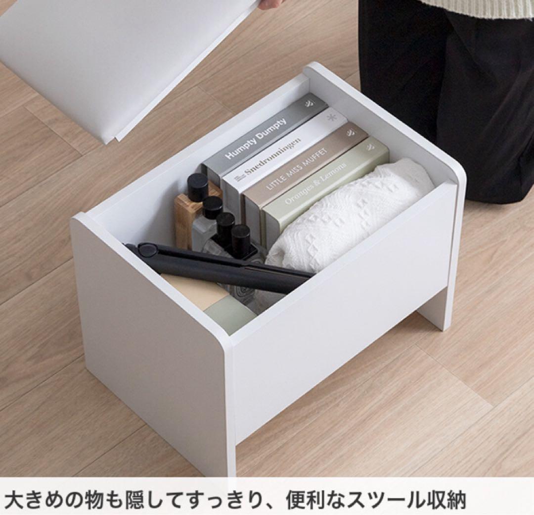 ドレッサー 化粧台 鏡台 デスク コンパクト 省スペース 収納 コンセント付き