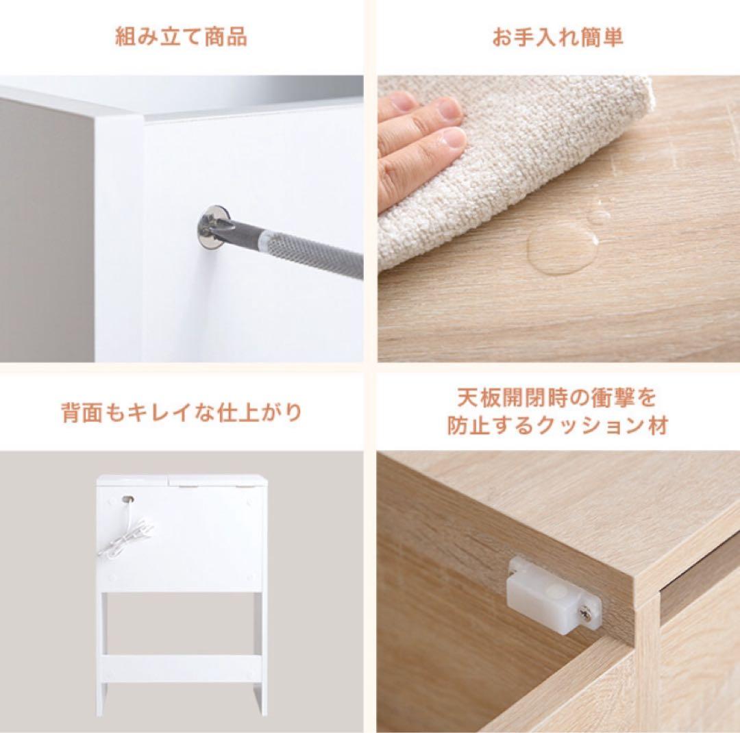 ドレッサー 化粧台 鏡台 デスク コンパクト 省スペース 収納 コンセント付き