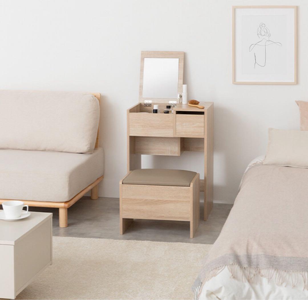 ドレッサー 化粧台 鏡台 デスク コンパクト 省スペース 収納 コンセント付き