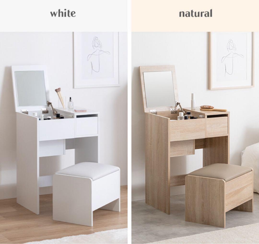 ドレッサー 化粧台 鏡台 デスク コンパクト 省スペース 収納 コンセント付き