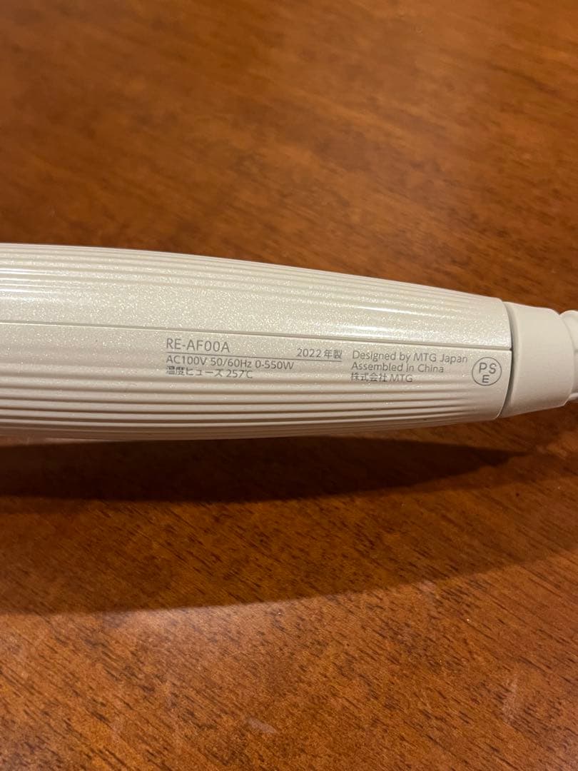 Refa リファ カールヘアアイロン 32mm 2022年製