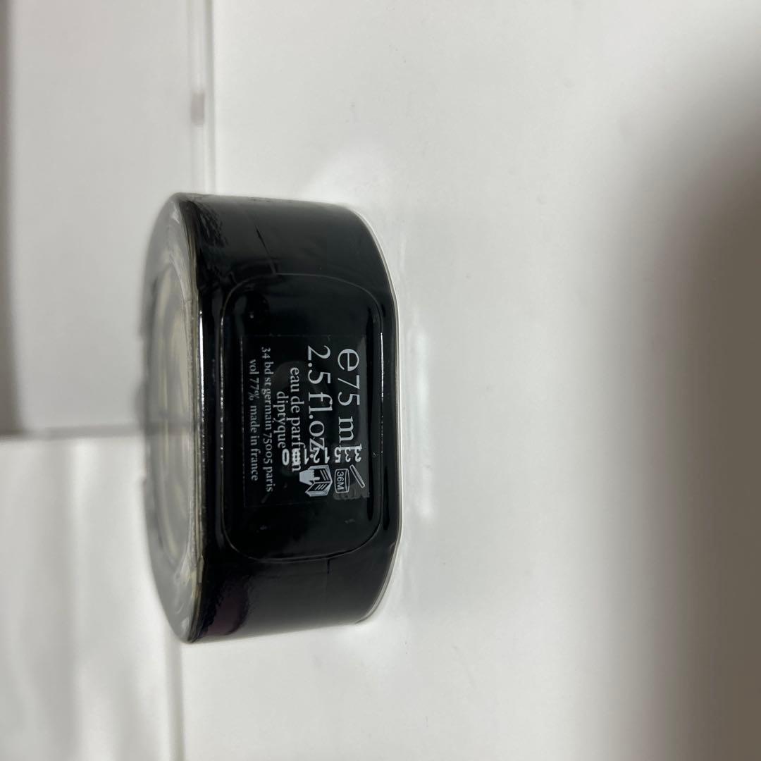 diptyque Orpheon 75ml 香水　正規品