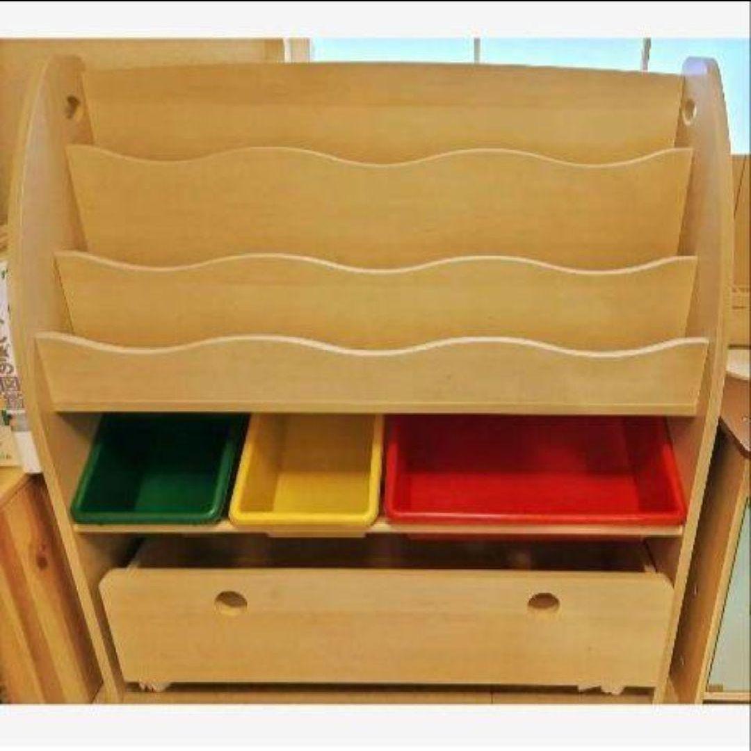 ロウヤ　玩具棚　本棚　オシャレ　おもちゃ入れ　木製　木製ラック　ハンガー　幼児