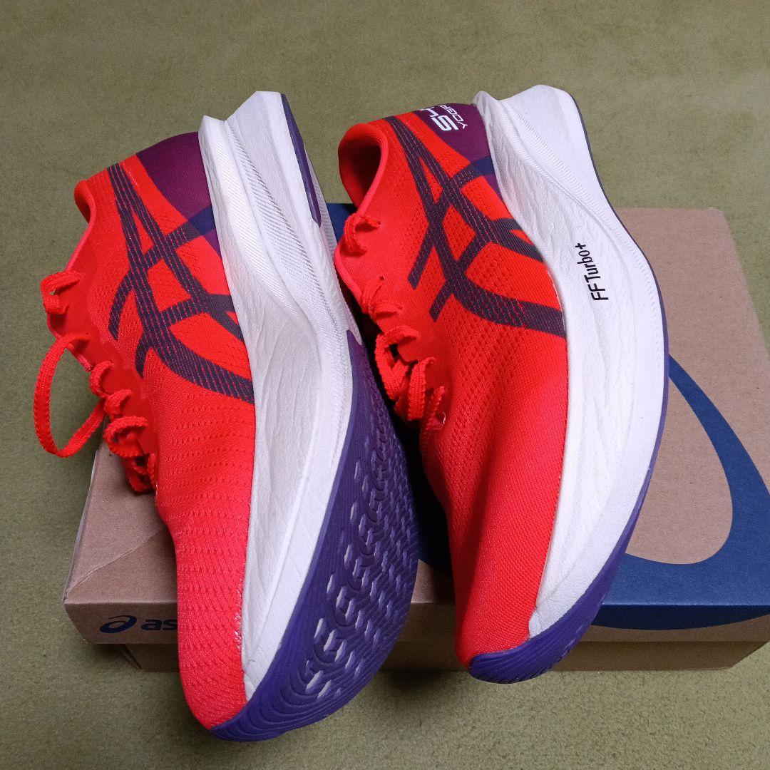 アシックス　S4+　YOGIRI