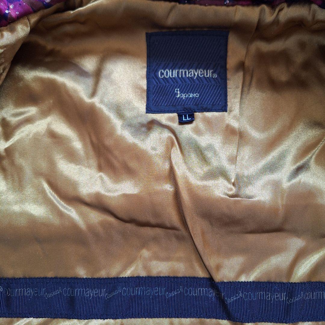 【FABLICE】スキーウェア上下 メンズ 紫 セット