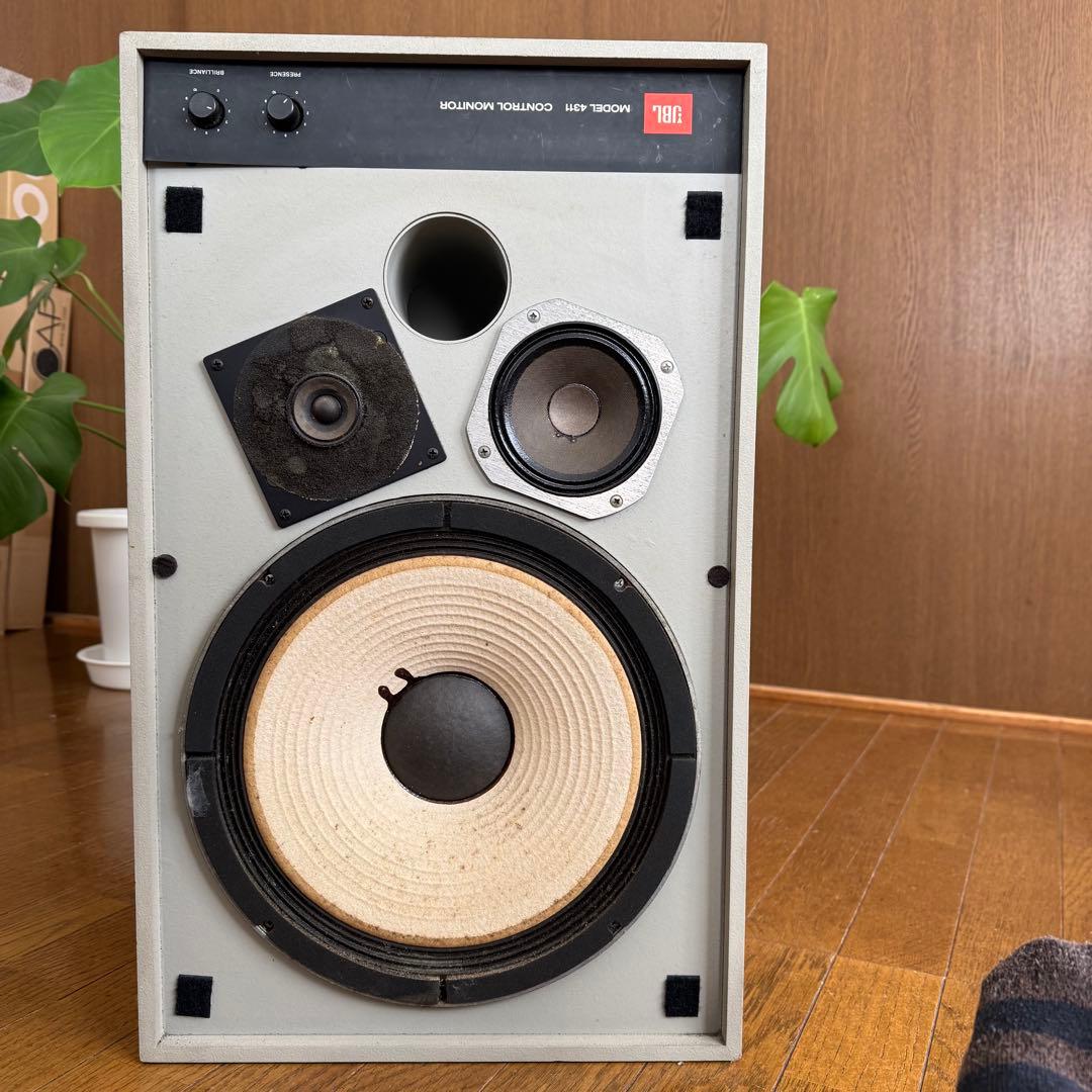 希少品！ビンテージ品！！JBL３WAYスタジオモニター 4311Aペア　動作品