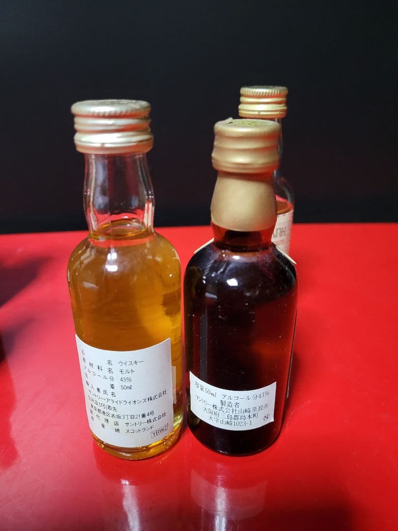 ウイスキー ５本セット ミニボトル