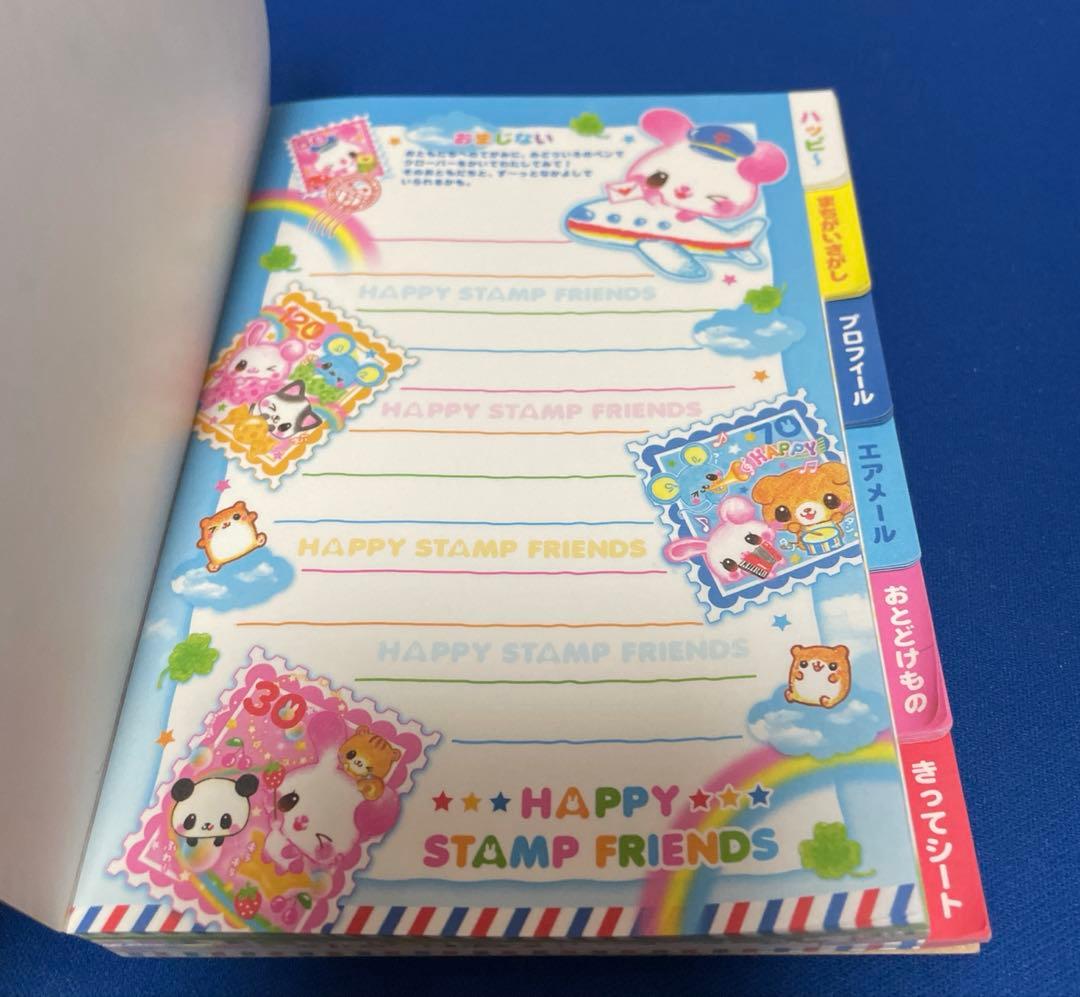 平成レトロ メモ帳 カミオジャパン