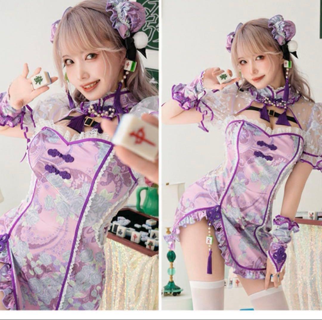 マリームーンチャイナ紫 コスプレ Malymoon ハロウィン