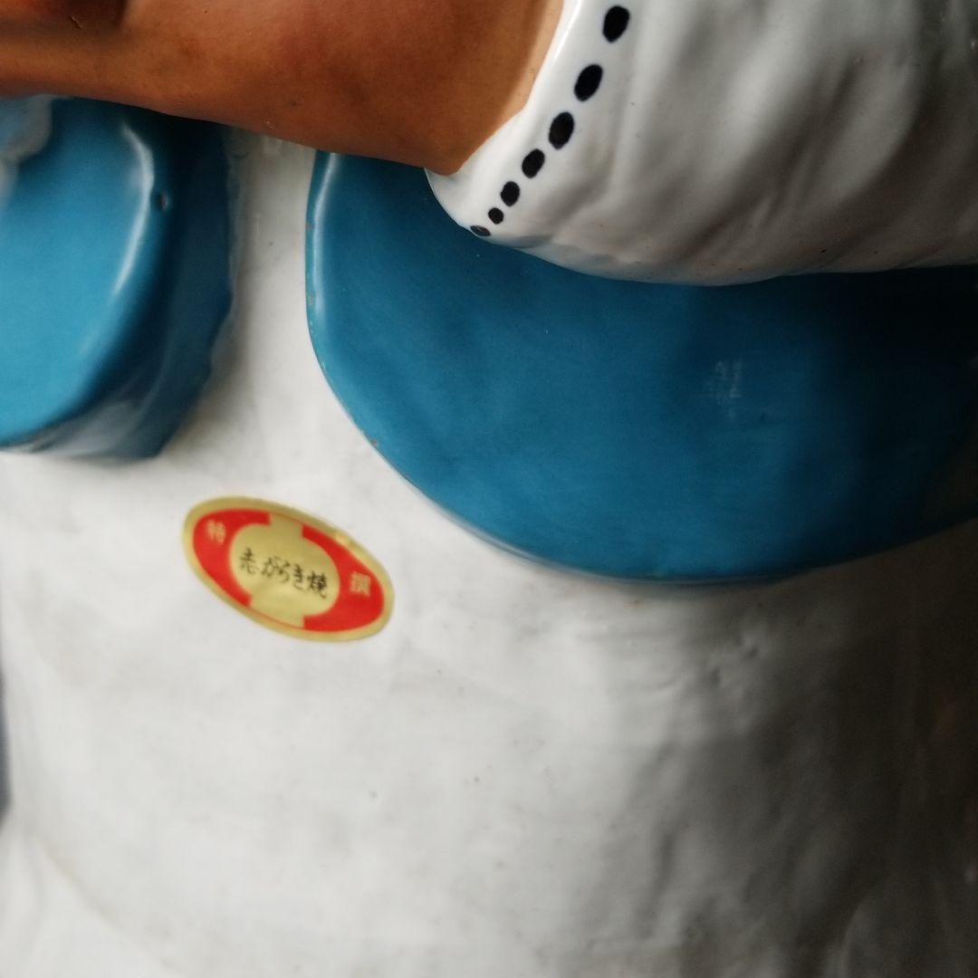 信楽焼 傘立て いねむり坊や 高さ４４cm