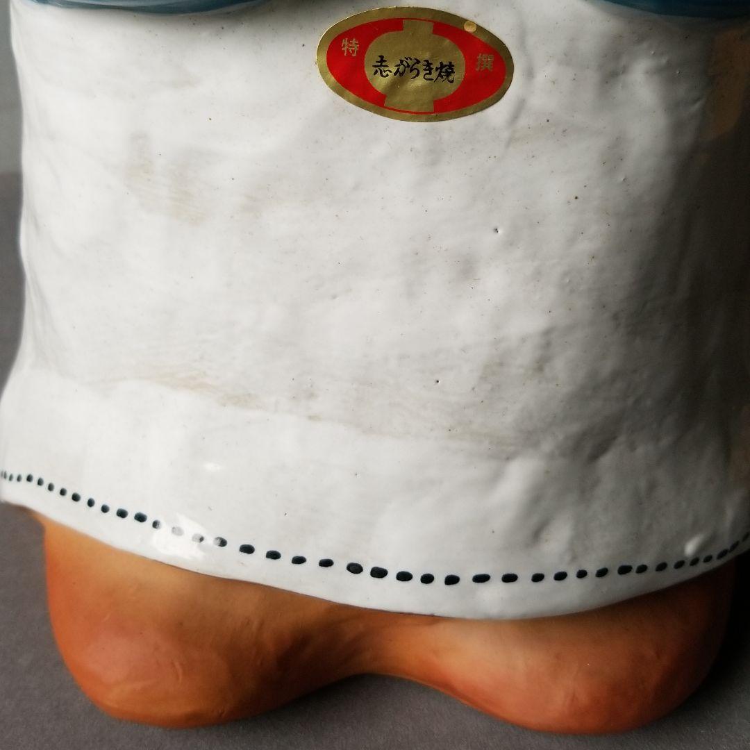 信楽焼 傘立て いねむり坊や 高さ４４cm