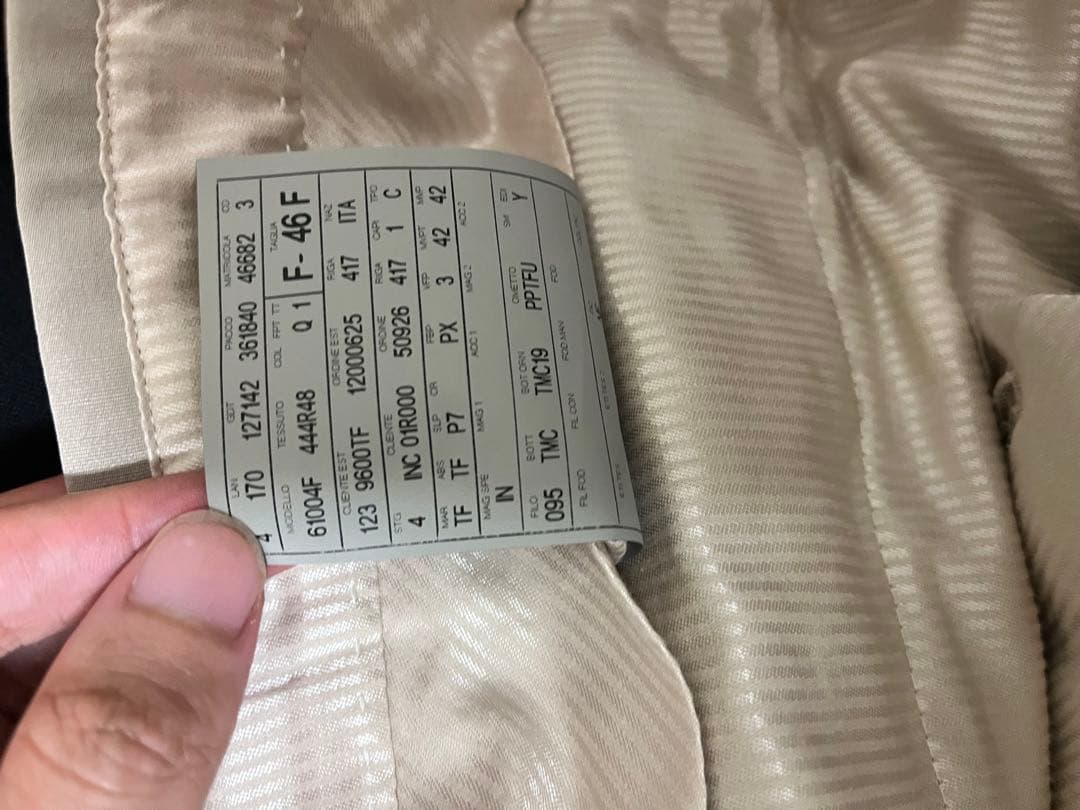 TOM FORD ベージュ スーツ 7-46 R