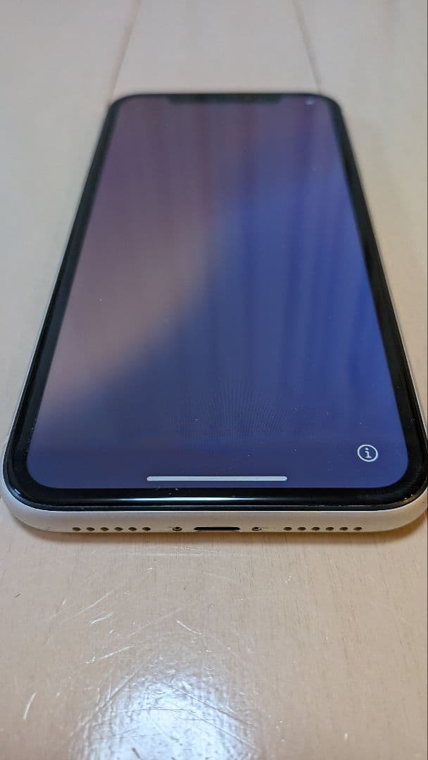 iPhone11 ホワイト 64G SIMフリー