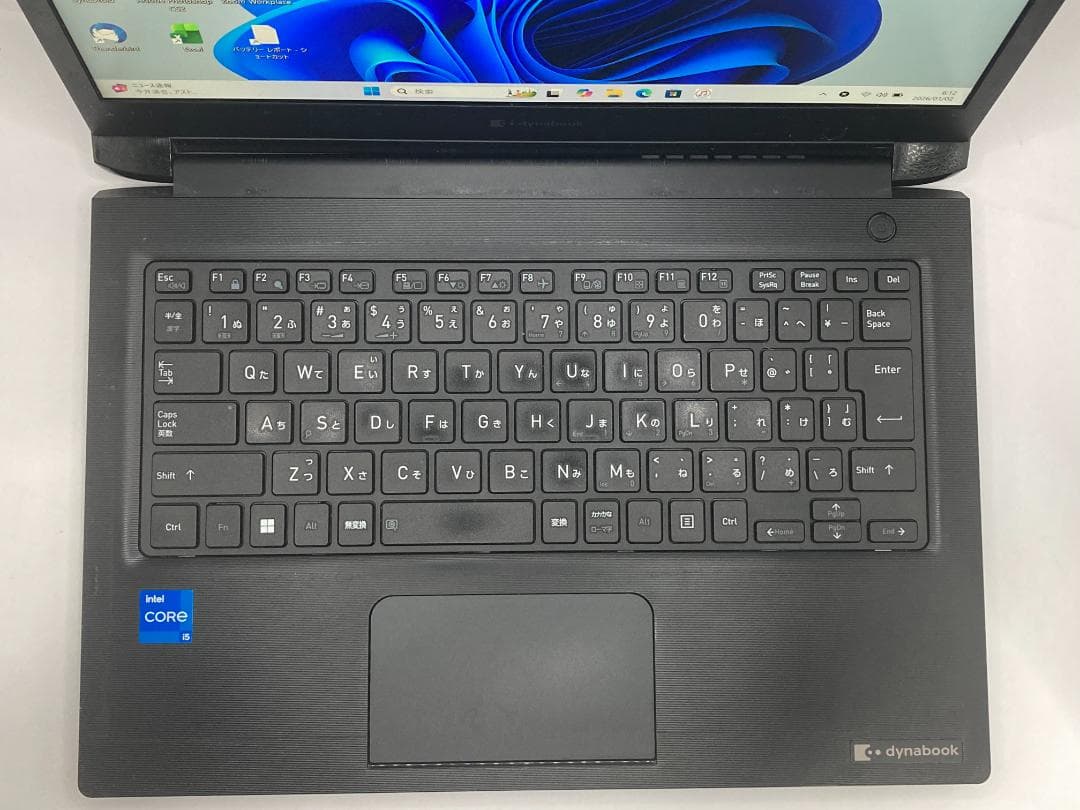 2022年 Dynabook S73 i5 11世代 16GB SSD512GB