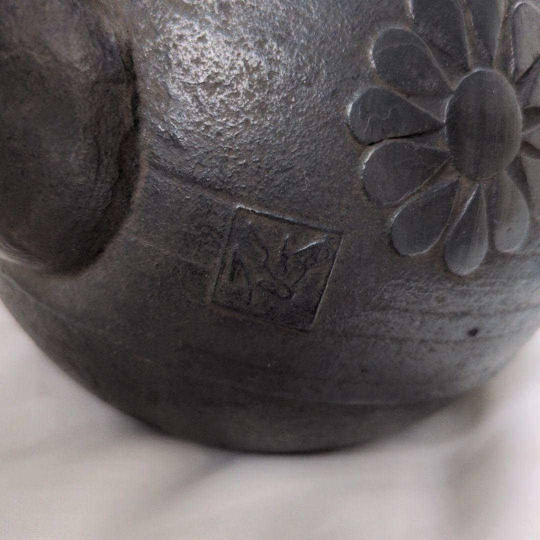 【未使用品】南部鉄器　花模様　鉄瓶