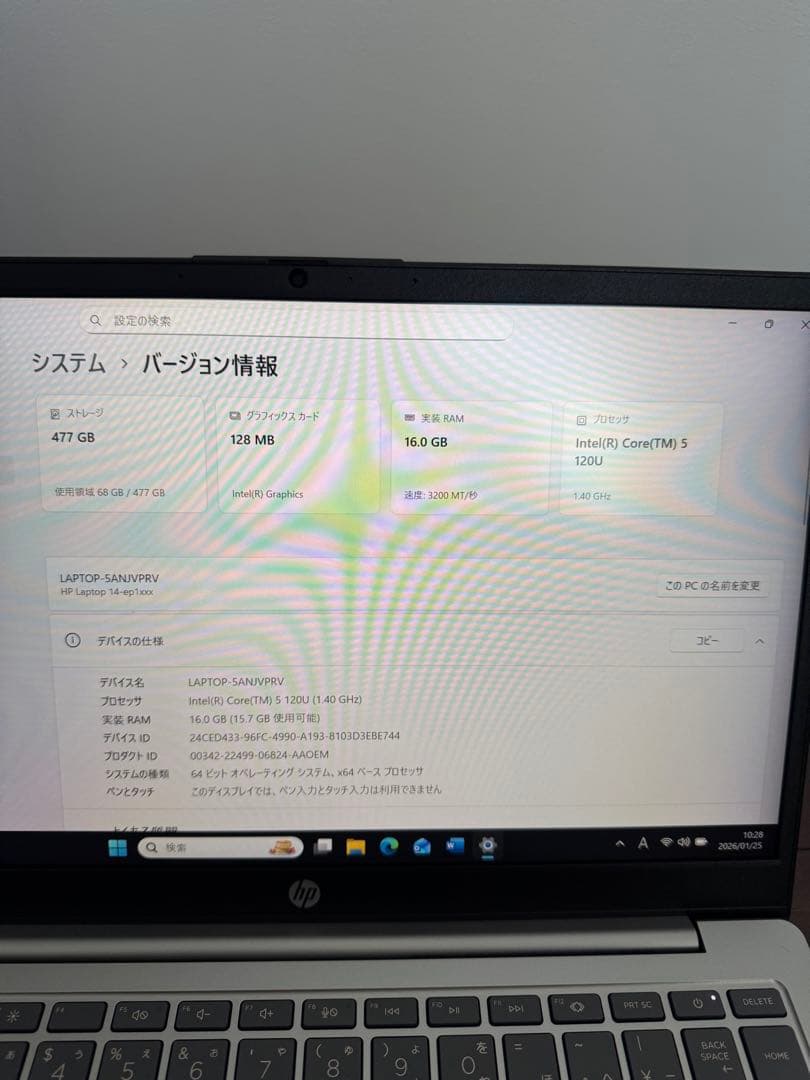 【lanth】14インチノートPC hp