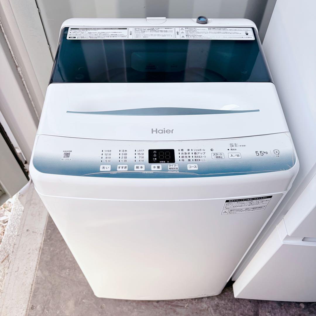 運搬取付無料！シンプルホワイト家電4点セット！新生活・一人暮らしに！完動超美品！