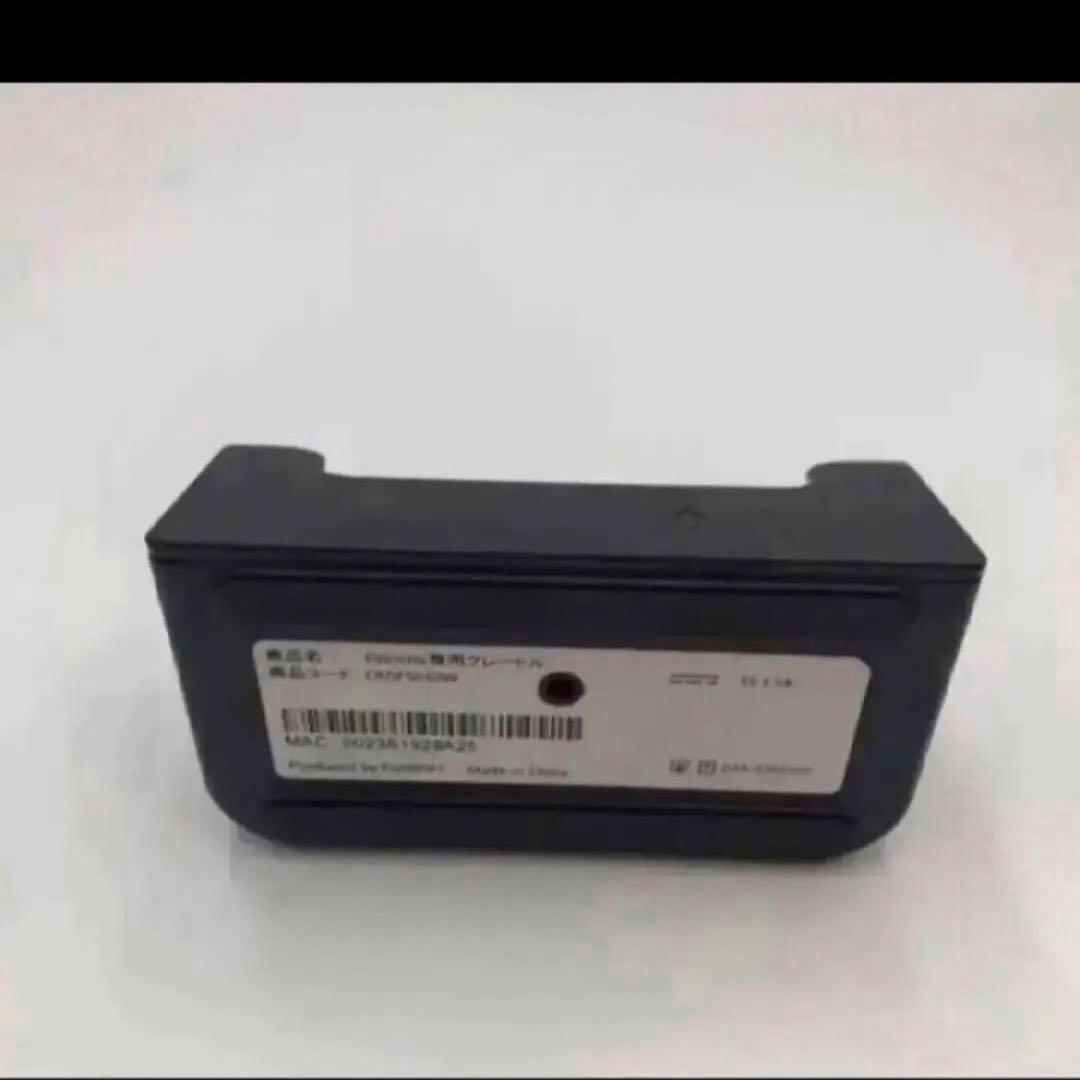 富士ソフト FS030W 専用クレードル  100個セット