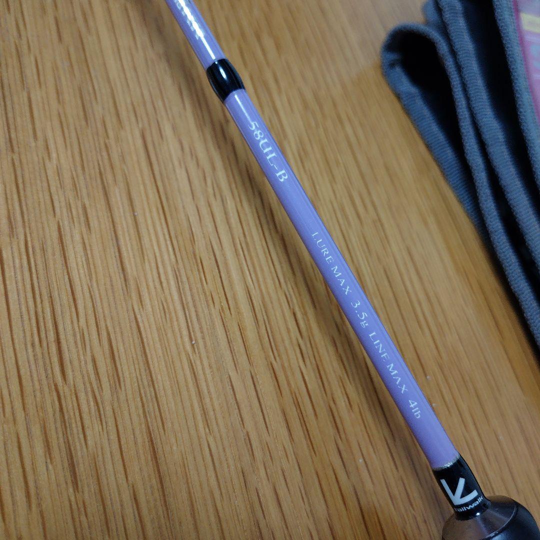 テイルウォーク　シルバーナ瀧KR 58UL-B限定カラーラベンダー