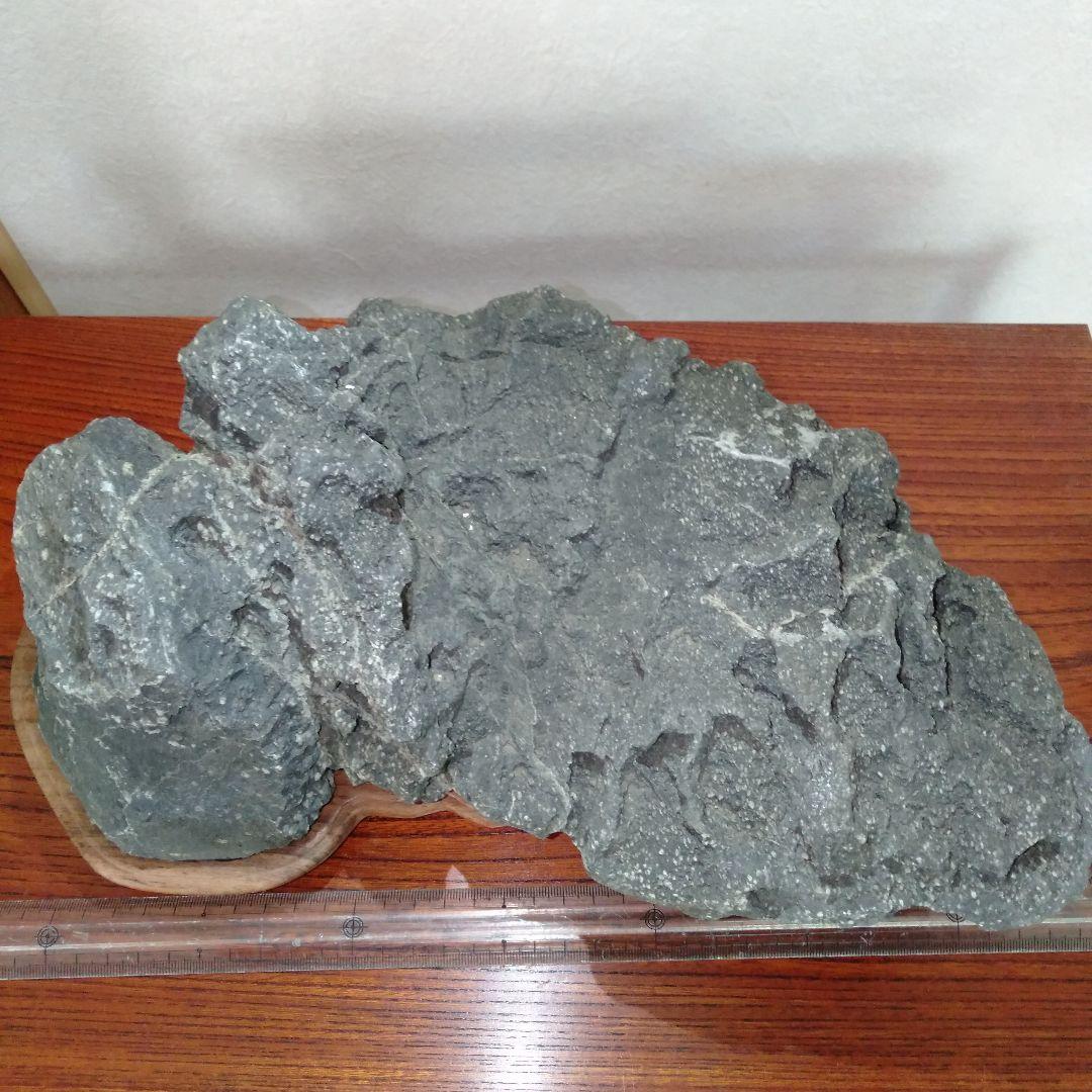 立派な水石　紫壇台付き　大型　１個