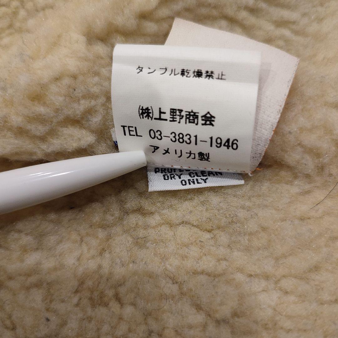 [美品] Schott × BACKDROP 別注 クロスボーン ボア ベストM