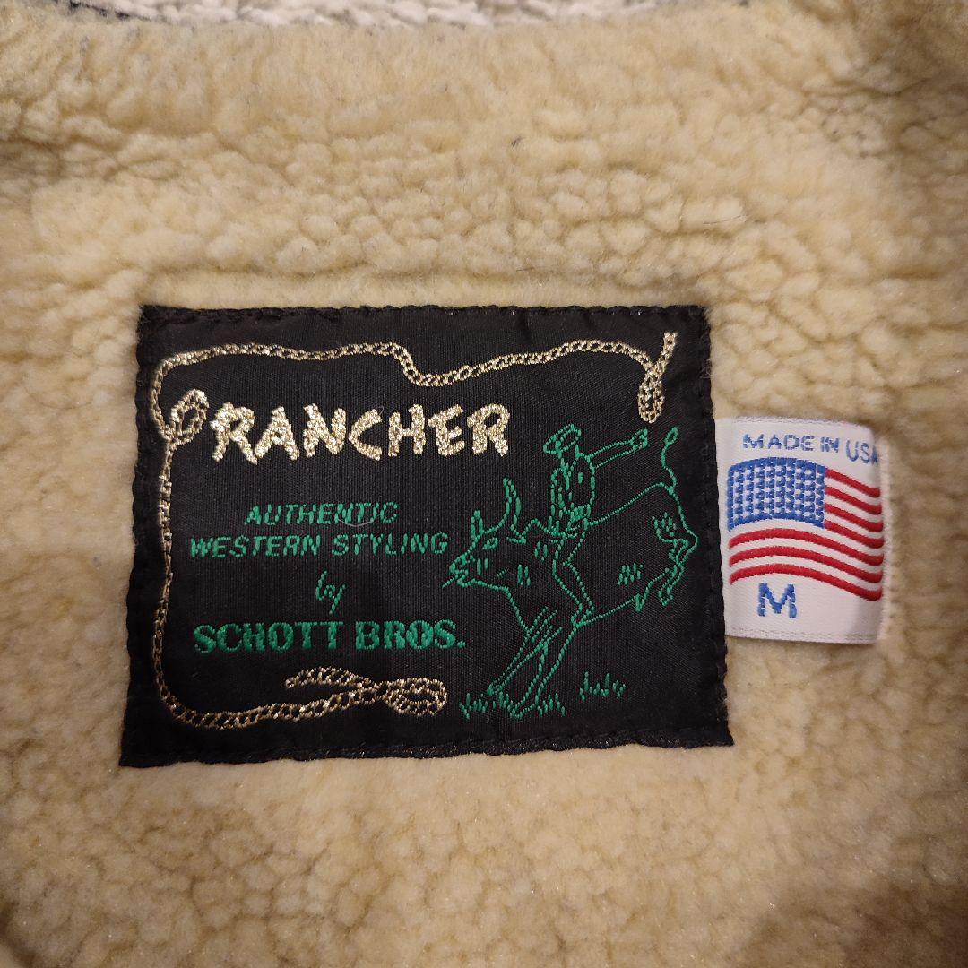 [美品] Schott × BACKDROP 別注 クロスボーン ボア ベストM