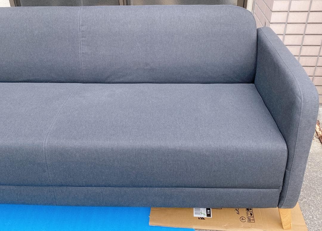 IKEA LINANAS リーナネス 3人掛け ソファ ダークグレー 超美品