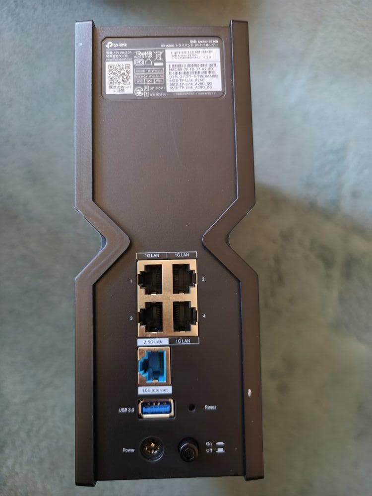 TP-Link 無線LANルーター BE15000規格 Archer BE700