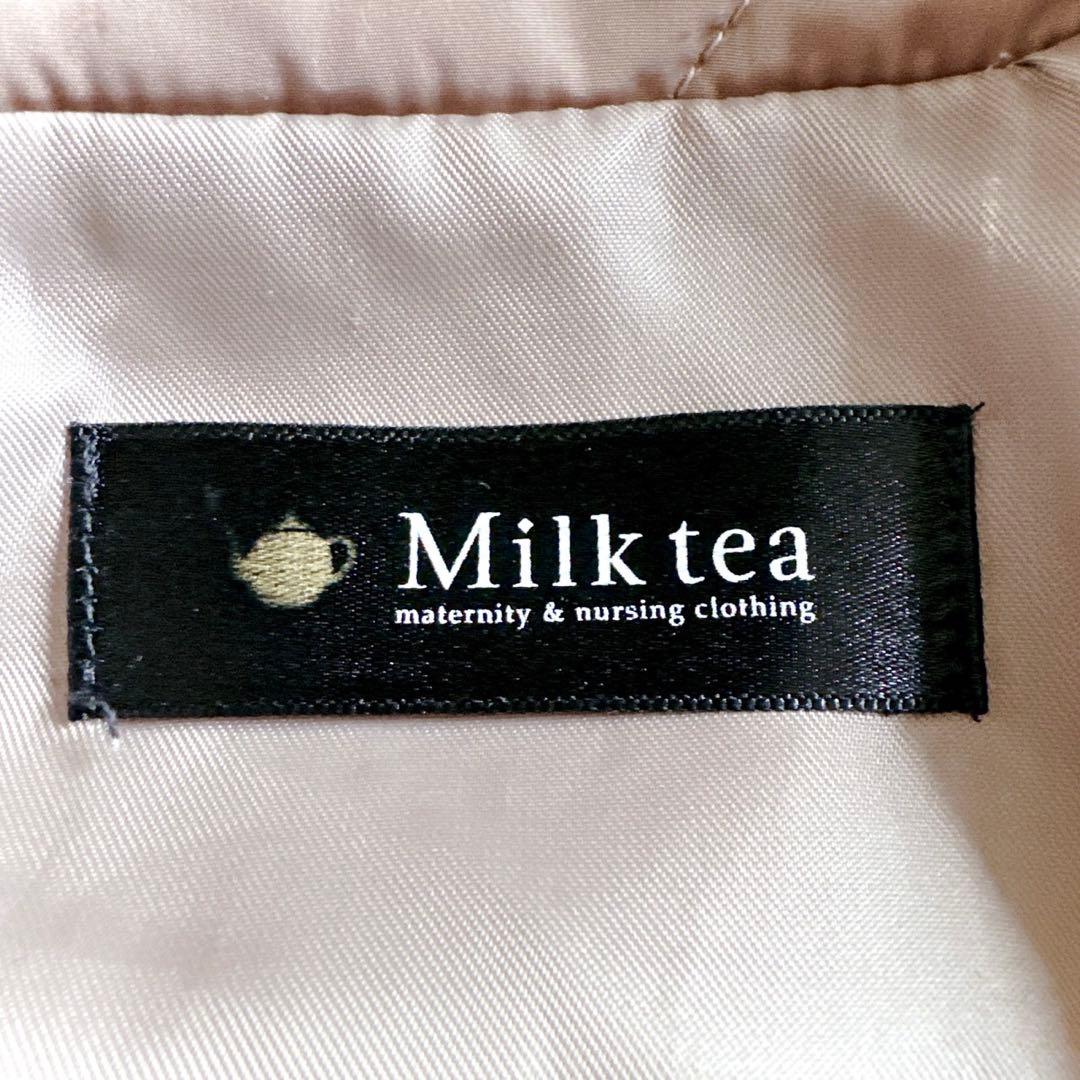 極美品☆【Milk Tea 】Stella 4way ロングママコート ベージュ