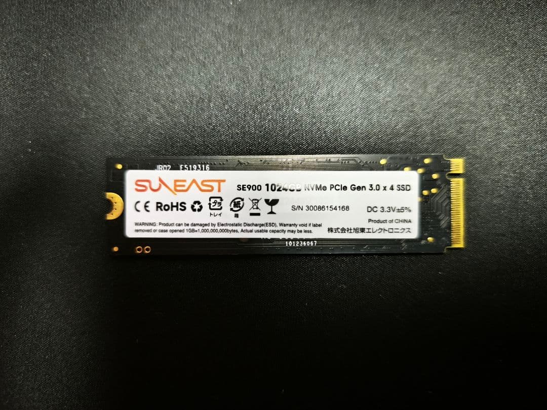 ラ*ル様 【使用時間300時間程度】SUNEAST 1TB NVMe SSD