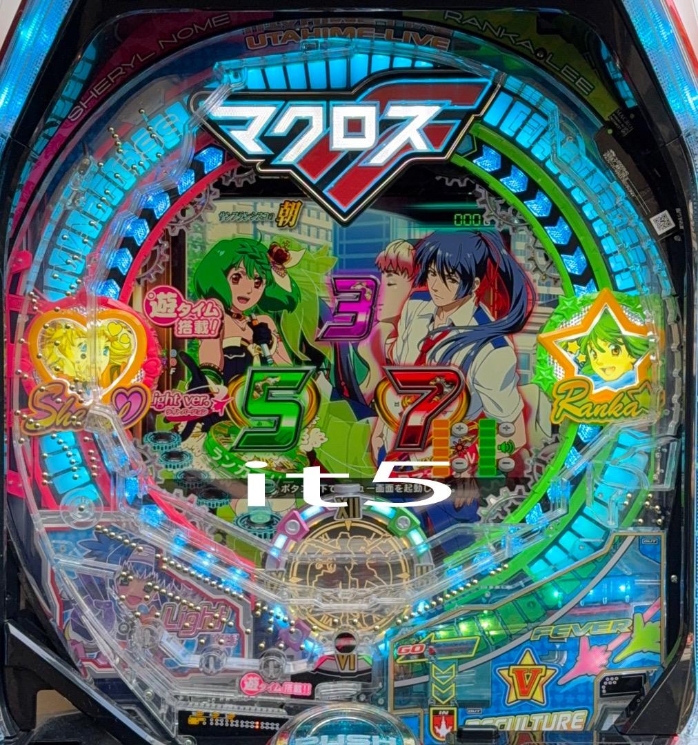 ■□PAフィーバーマクロスフロンティア4 88ver. ☆aaa☆様□■